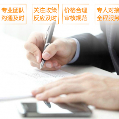 2019新个税最全税率表！打印出来学习！