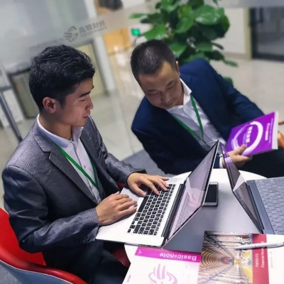 手续费及佣金支出税前扣除，4个注意事项一定要清楚！