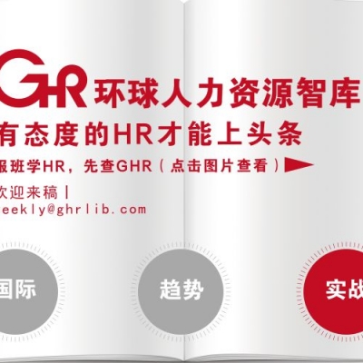 真正聪明的领导者，懂得让每个人学会决策