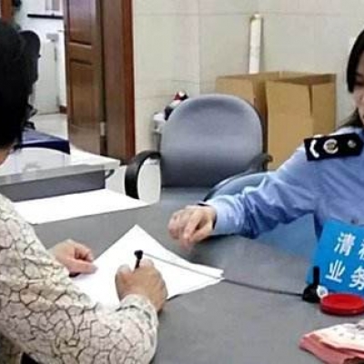 关于税务注销，你应当知道的七个要点！