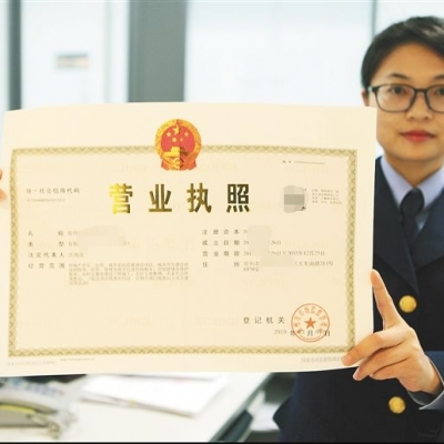 【个税申报】注意啦！个税申报情况将影响个人纳税信用