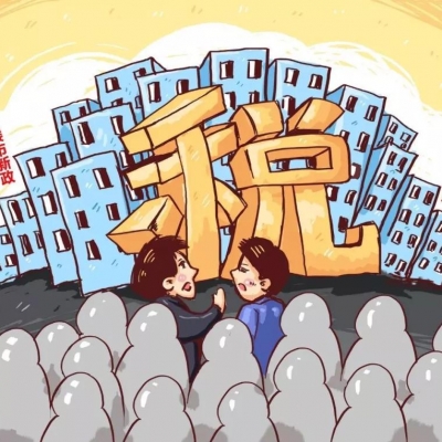 【纯干货】计算抵扣进项税，三个误区需注意