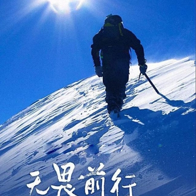 新版《支持脱贫攻坚税收优惠政策指引》发布（附汇编及目录）