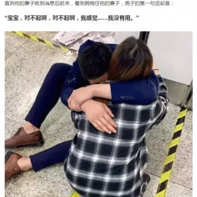 我知道你最近很累，但再坚持一下吧