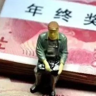 “对不起！我们不招本地人。”