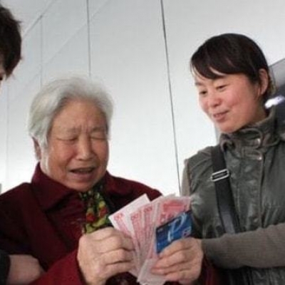 月薪3000，交满15年社保，最后能拿到多少养老金？今天统一回复！